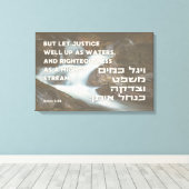 Hebreeuwse profeet Amos Quote Justice & Righteines Canvas Afdruk (Insitu (Houten vloer))