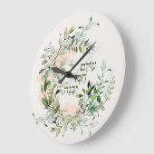 Hebreeuwse Psalm 89:3 "De wereld is gebouwd door l Grote Klok (Hoek)