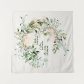 Hebreeuwse Psalm 89:3 "De wereld is gebouwd door l Wandkleed (Voorkant (horizontaal))