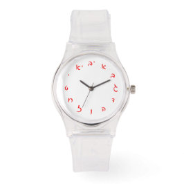 Hebreeuwse scriptletters horloge