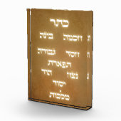 Hebreeuwse Sefirot-boom van de Golden Ggloed Lette Fotoblokken (Rechts)