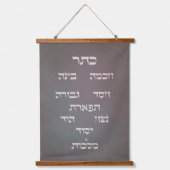 Hebreeuwse Sefirot-boom van de Golden Ggloed Lette Hangend Wandkleed (Voorkant 2)