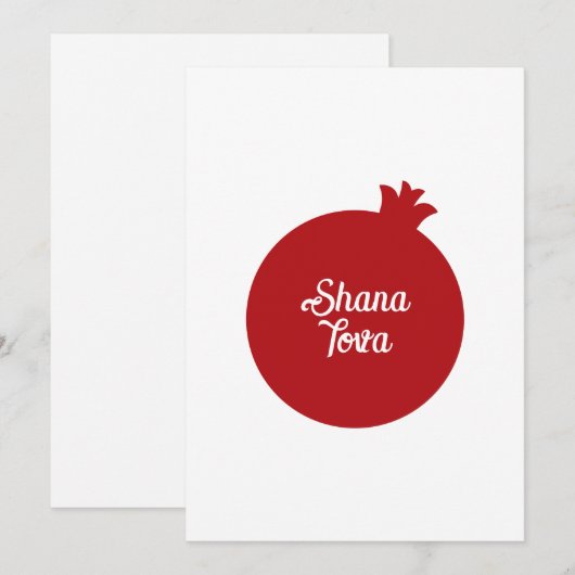 Hebreeuwse Shana Tova en appel Feestdagenkaart (Voorkant / Achterkant)