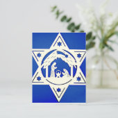 HEBREEUWSE STER MET GEBOORTE KERSTMIS FEESTDAGENKAART (Staand voorkant)