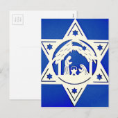 HEBREEUWSE STER MET GEBOORTE KERSTMIS FEESTDAGENKAART (Voorkant / Achterkant)