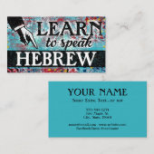 Hebreeuwse taallessen Visitekaartjes - Blauw rood (Voorkant / Achterkant)
