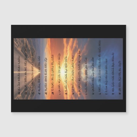 Hebreeuwse taalpsalmen 91 magneet (Voorkant)