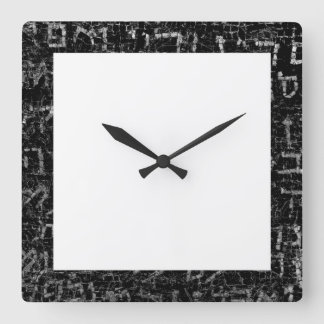 Hebreeuwse tekst vierkante klok