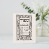 Hebreeuwse titelpagina, Praag, 1527 Briefkaart (Staand voorkant)