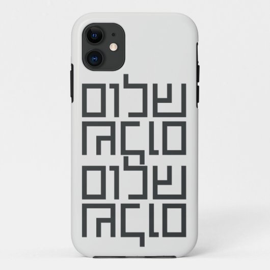 Hebreeuwse Typografie: Shalom Shalom Case-Mate iPhone Case (Achterkant)