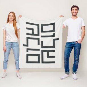 Hebreeuwse Typografie: Shalom Shalom Fleece Deken