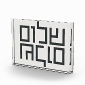 Hebreeuwse Typografie: Shalom Shalom Fotoblokken (Rechts)