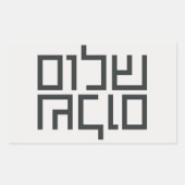Hebreeuwse Typografie: Shalom Shalom Rechthoekige Sticker (Voorkant)