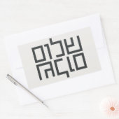 Hebreeuwse Typografie: Shalom Shalom Rechthoekige Sticker (Envelop)