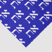 Hebreeuwse Typografie Tissuepapier (Detail)