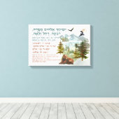 Hebreeuwse verbijstering voor joodse meisjes zalen canvas afdruk (Insitu (Houten vloer))