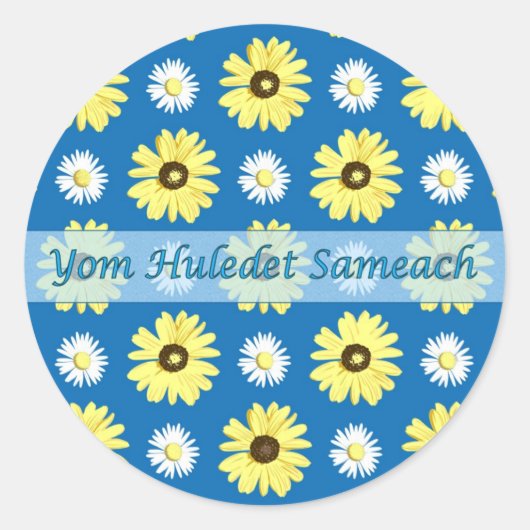 Hebreeuwse verjaardagsmadeliefjes op Ocean Blue St Ronde Sticker (Voorkant)