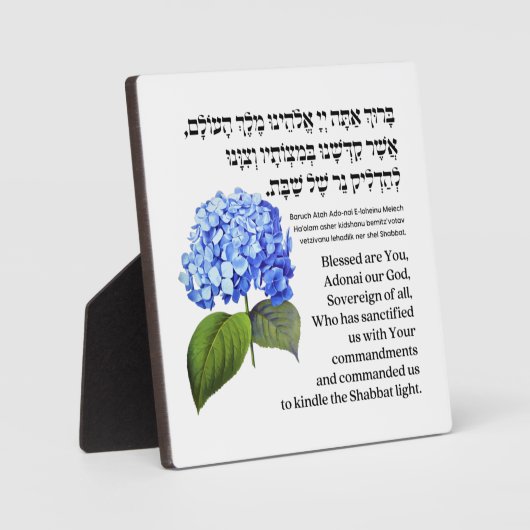 Hebreeuwse verlichting voor kaarsen uit Shabbat Hy Fotoplaat (Voorkant)