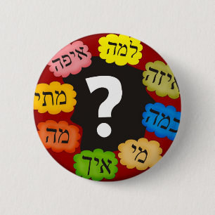 Hebreeuwse vragen ronde button 5,7 cm