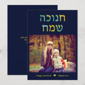 Hebreeuwse Waterverf Hanukkah-fotokaart Kaart (Voorkant / Achterkant)