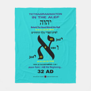 Hebreeuwse Word-studie - Alef Fleece Deken