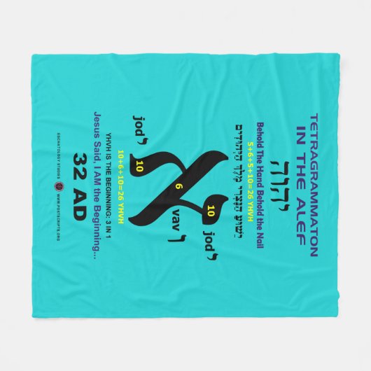 Hebreeuwse Word-studie - Alef Fleece Deken (Voorkant (Horizontaal))