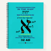Hebreeuwse Word-studie - Alef Notitieboek (Voorkant)