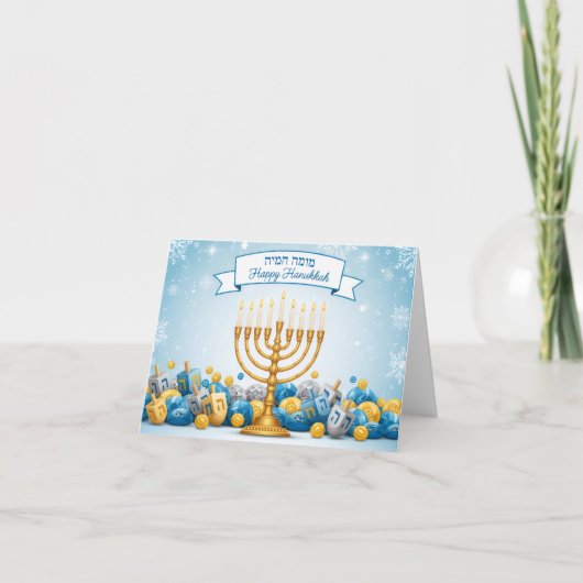 Hebreeuwse Zegen Menorah Hanukkah Kaart (Voorkant)