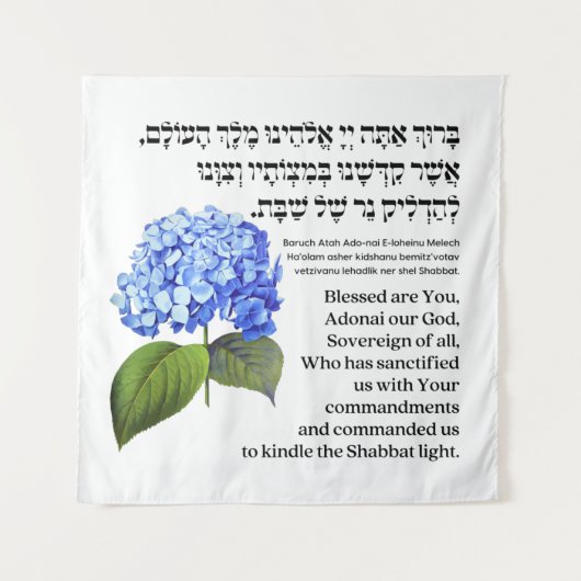 Hebreeuwse zegen voor Shabbat-kaarsen Hydrangea Wandkleed (Voorkant)