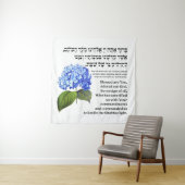 Hebreeuwse zegen voor Shabbatkaarsen Hydrangea Wandkleed (In situ)