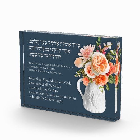 Hebreeuwse zegening voor de Kindling de Shabbat-ka Fotoblokken (Rechts)