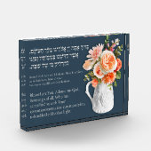 Hebreeuwse zegening voor de Kindling de Shabbat-ka Fotoblokken (Links)