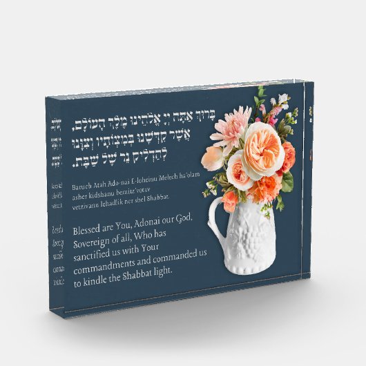 Hebreeuwse zegening voor de Kindling de Shabbat-ka Fotoblokken (Links)