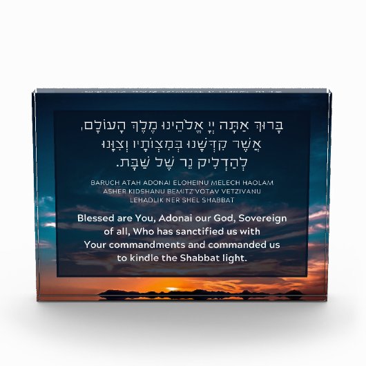 Hebreeuwse zegening voor de Kindling de Shabbat-ka Fotoblokken (Voorkant)