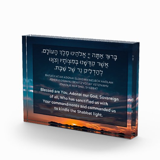 Hebreeuwse zegening voor de Kindling de Shabbat-ka Fotoblokken (Rechts)