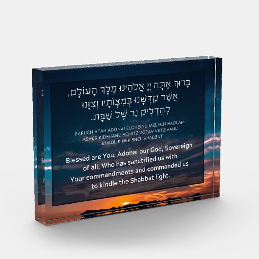 Hebreeuwse zegening voor de Kindling de Shabbat-ka Fotoblokken (Links)