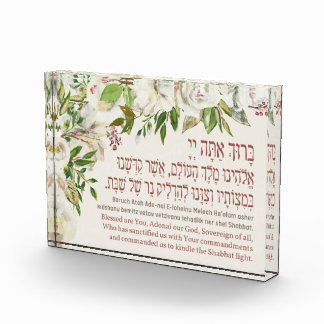 Hebreeuwse zegening voor de Kindling de Shabbat-ka Fotoblokken