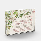 Hebreeuwse zegening voor de Kindling de Shabbat-ka Fotoblokken (Links)