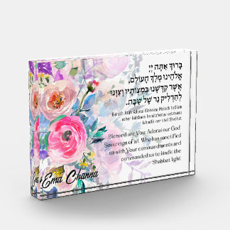 Hebreeuwse zegeningen voor Shabbat kaarsen Fotoblokken