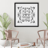 Hebreeuwse zegenliefdesovervloed Joy Peace Canvas Poster