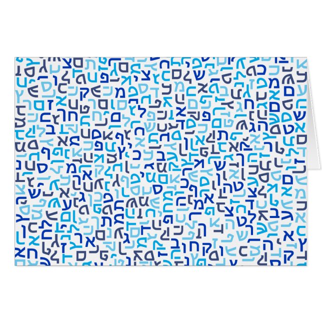 Hebrew (Voorkant Horizontaal)