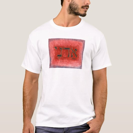 HEBREW Adonai Lord T-shirt (Voorkant)