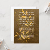 Hebrew Al ha-Nisim Hanukkah Prayer Kaart (Voorkant / Achterkant in situ)