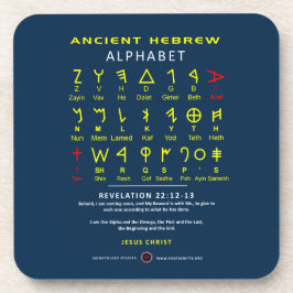 Hebrew Alefbet Bier Onderzetter