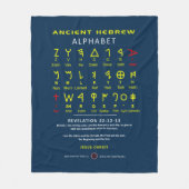 Hebrew Alefbet Fleece Deken (Voorkant)