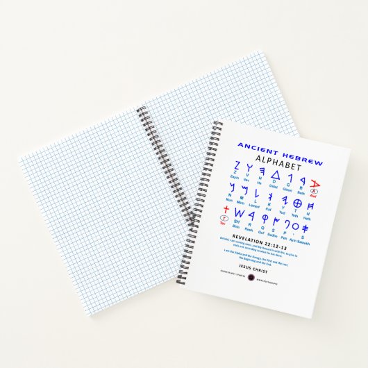 Hebrew Alefbet Notitieboek (Binnen)