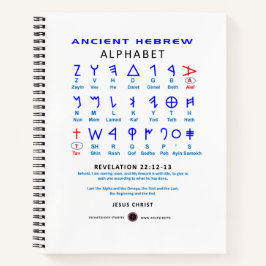 Hebrew Alefbet Notitieboek