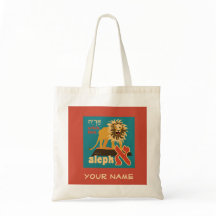 Hebrew Aleph Bet Canvas tas