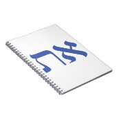 Hebrew Aleph Tav Blue Notitieboek (Rechterzijde)