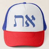 Hebrew Aleph Tav Blue Trucker Pet (Voorkant)